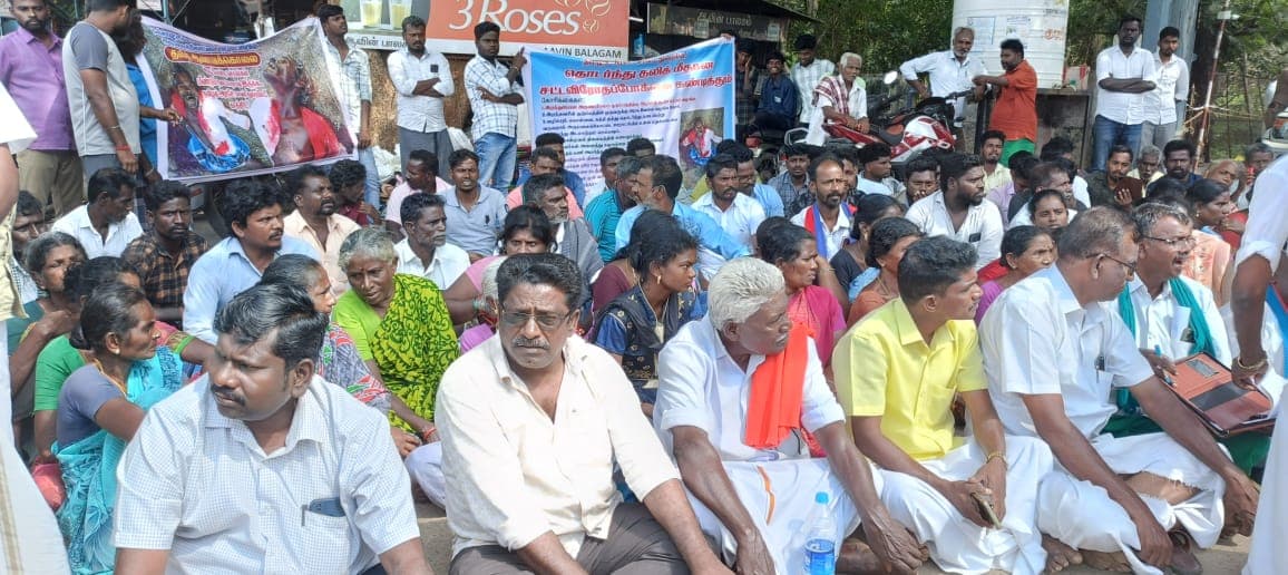 தஞ்சாவூர் படுகொலைக்கு எதிராக