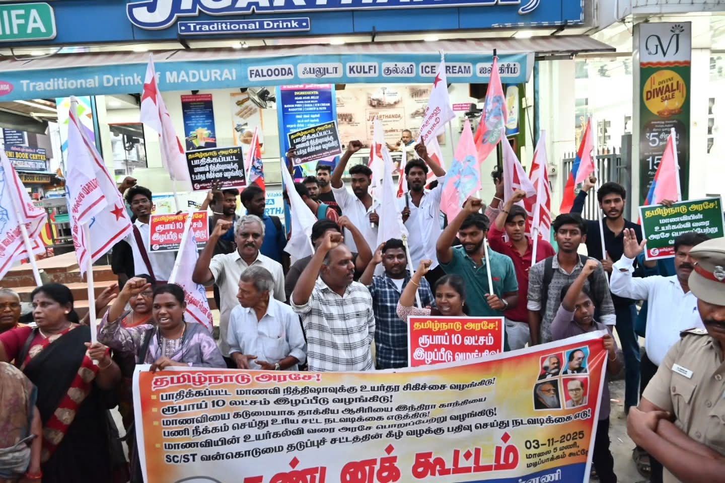 புழுதிவாக்கம் பள்ளியில் மை சிந்தியதற்காக தாக்கப்பட்ட பட்டியலின சிறுமி